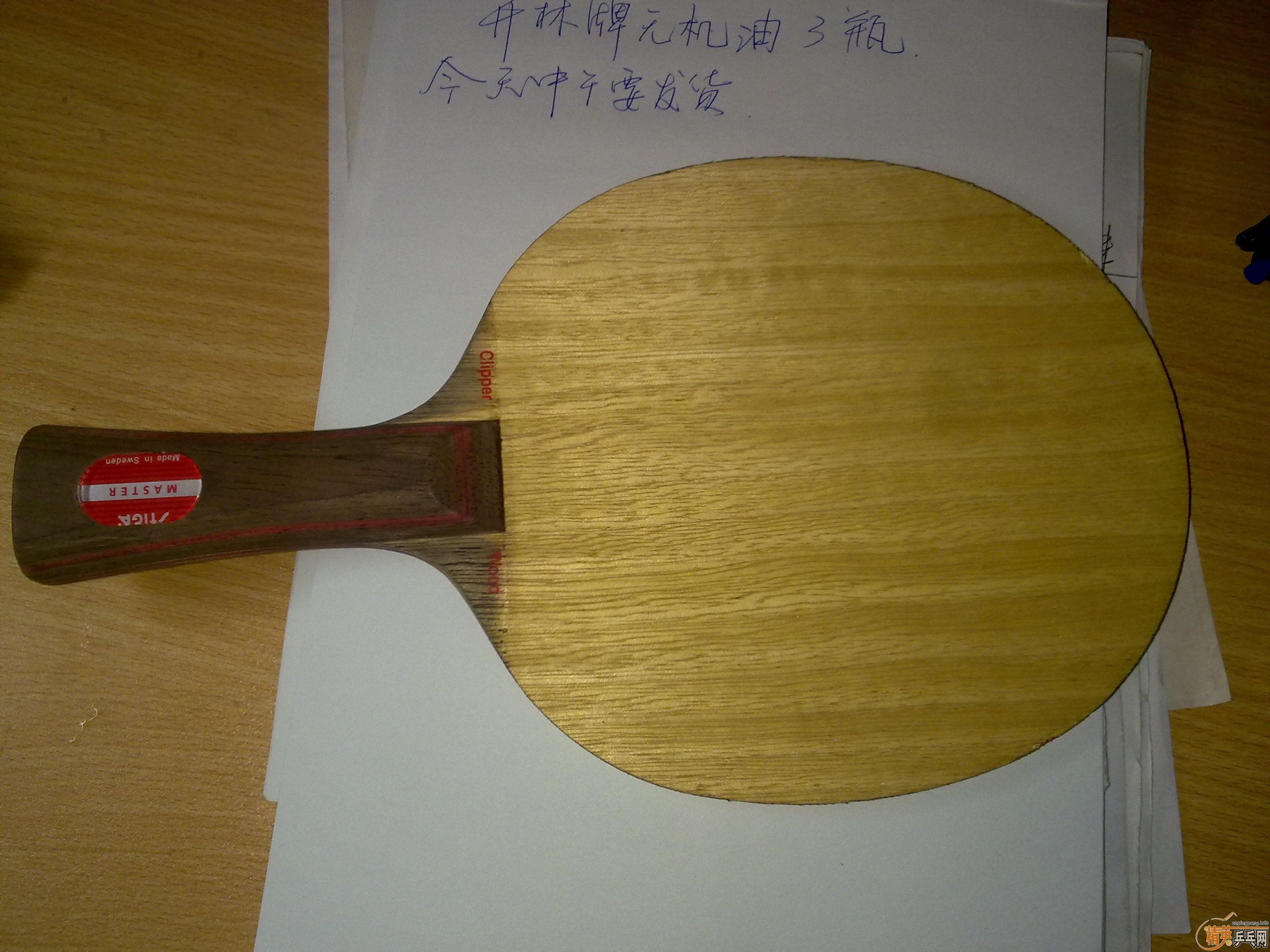 �ͼ۳��л� CL 89��