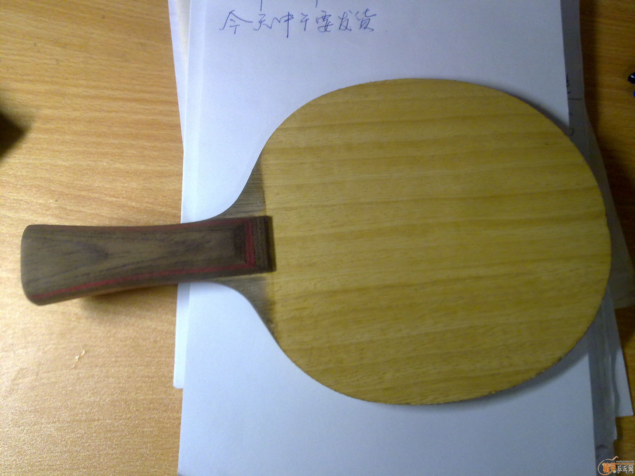 �ͼ۳��л� CL 89��