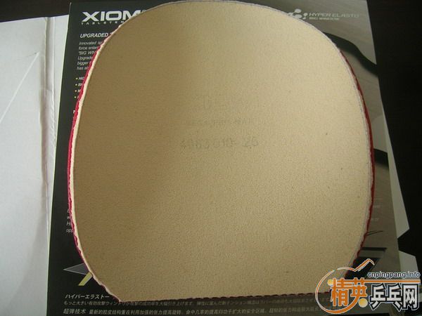 ����Ϊ����Ψ������