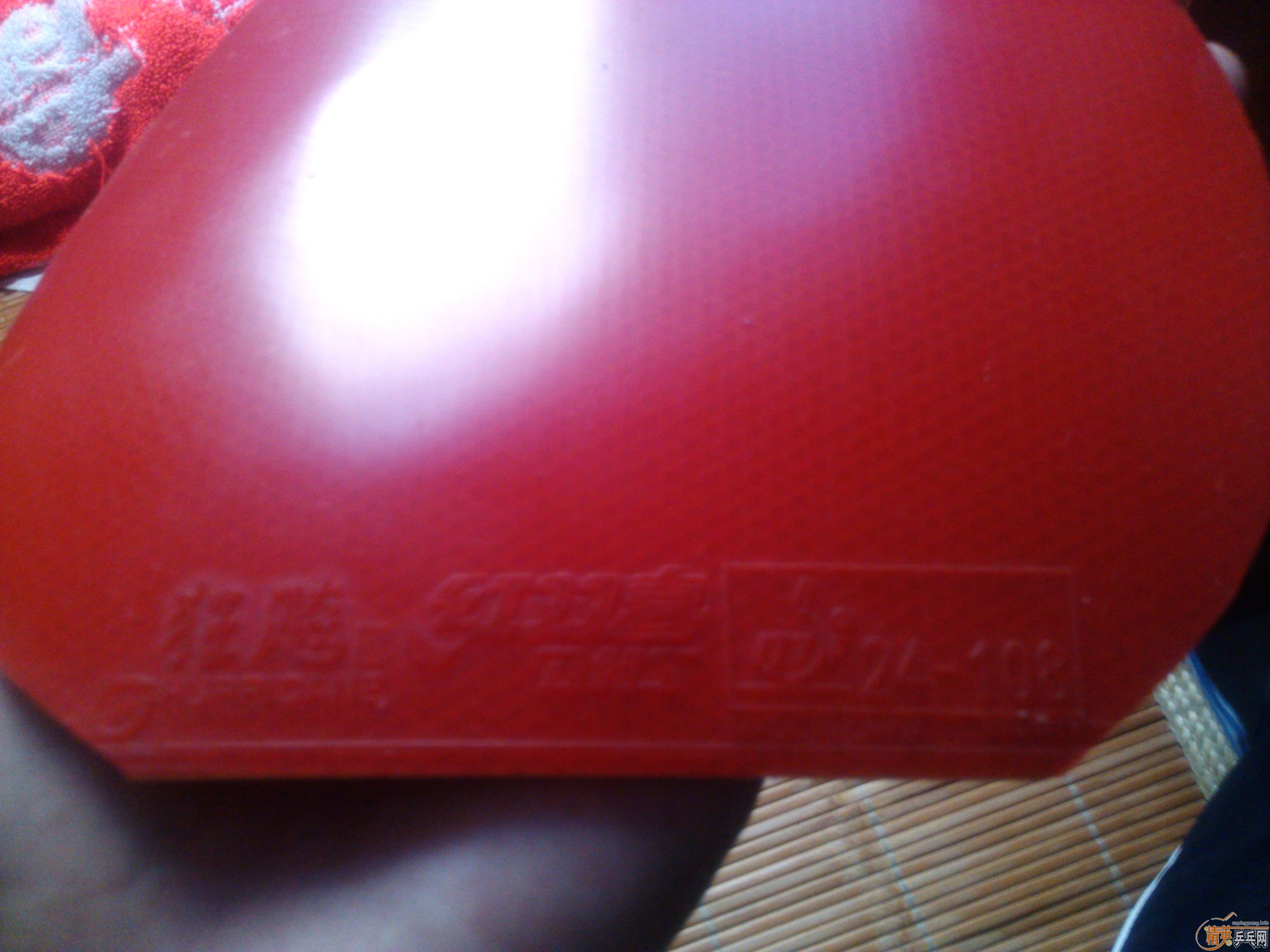 ����۳���ɫT05������տ�һö������~