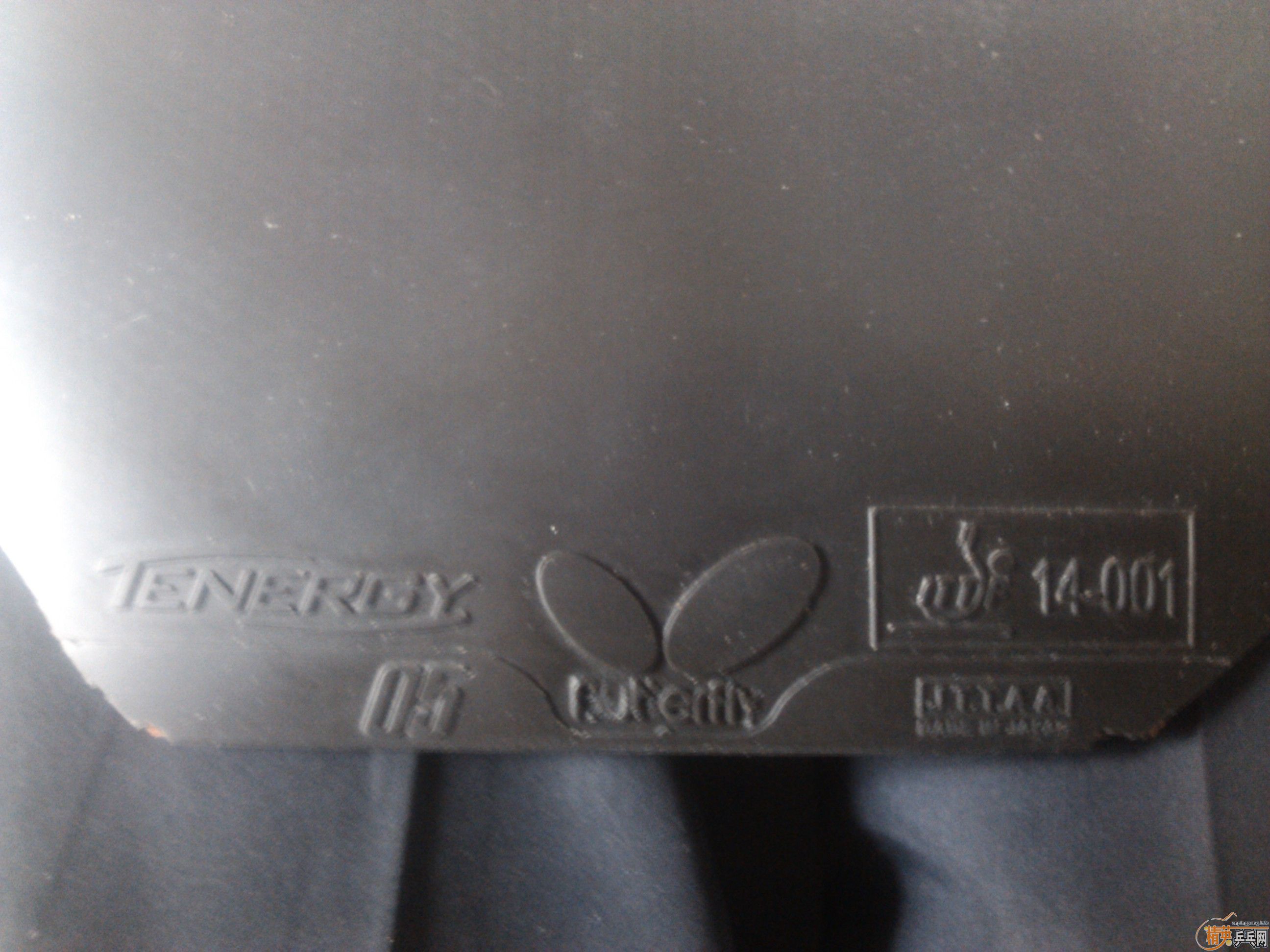 ����۳���ɫT05������տ�һö������~