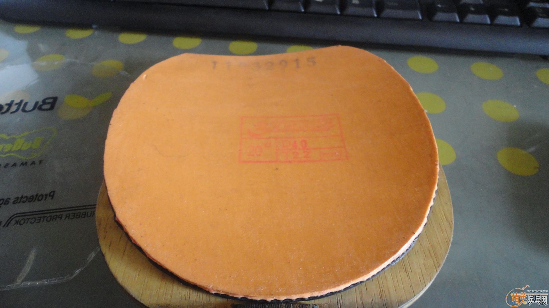 ����ô����ã�����ʡ��40�ȷ���729�ں�