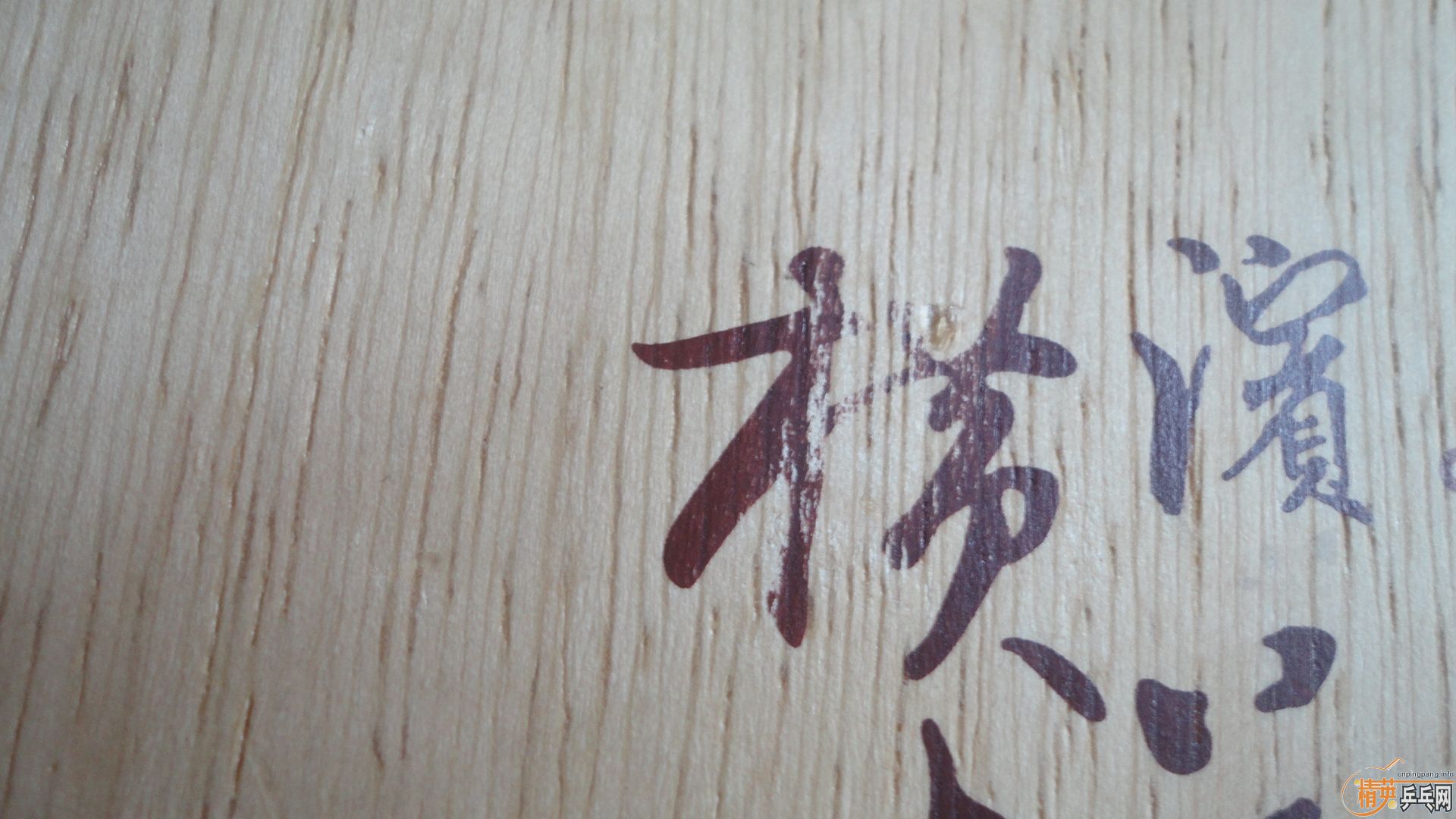 ����ô����ã�����ʡ��40�ȷ���729�ں�