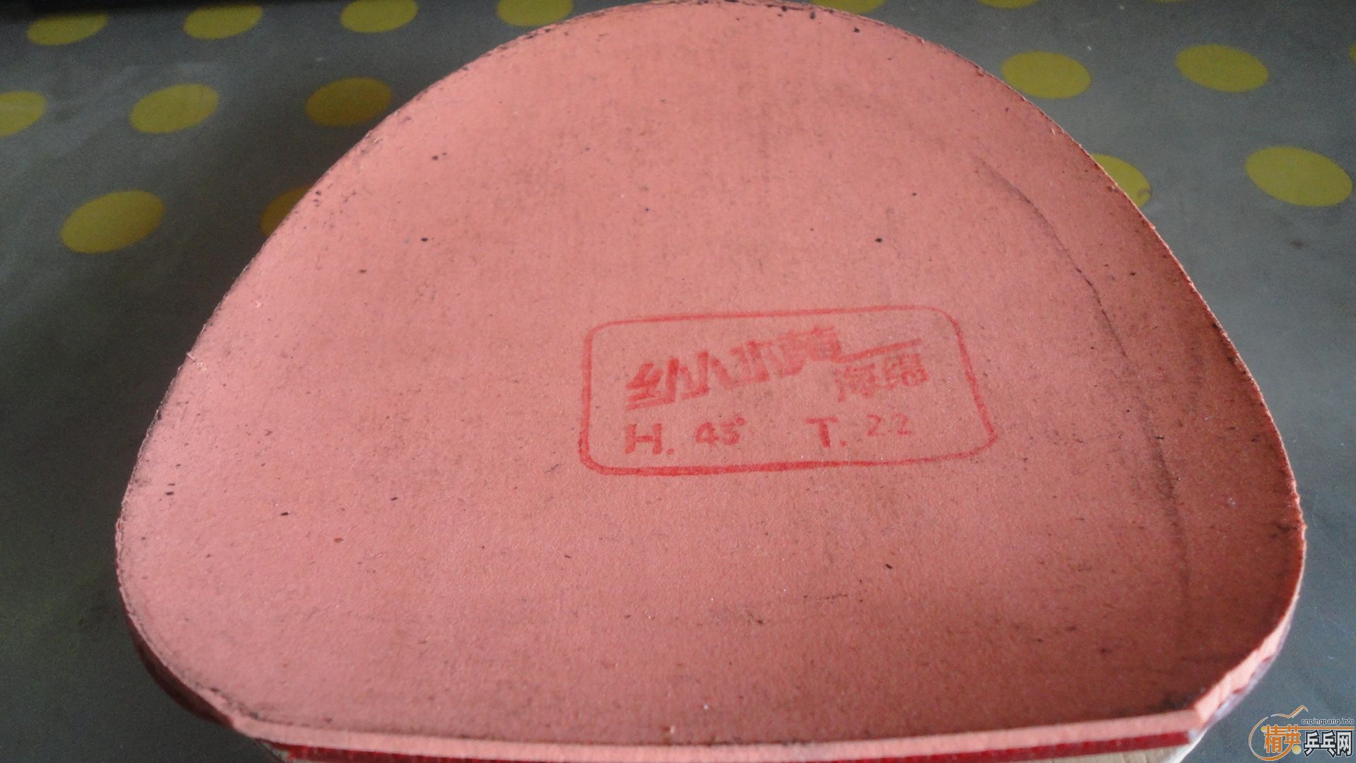 ����ô����ã�����ʡ��40�ȷ���729�ں�