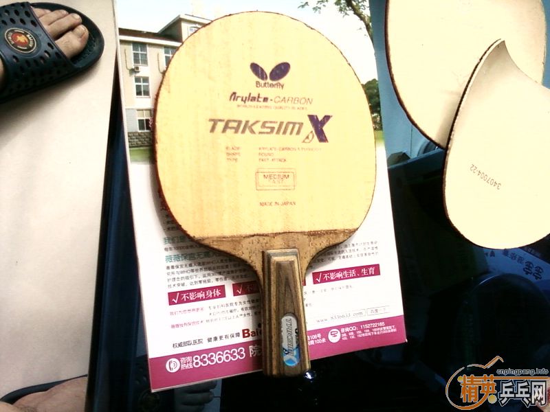 [ԭ��]��������