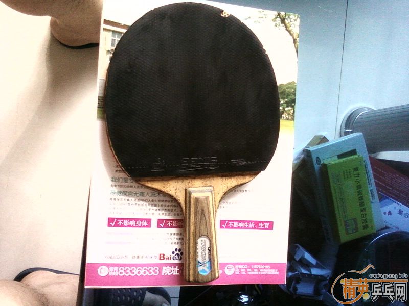 [ԭ��]��������