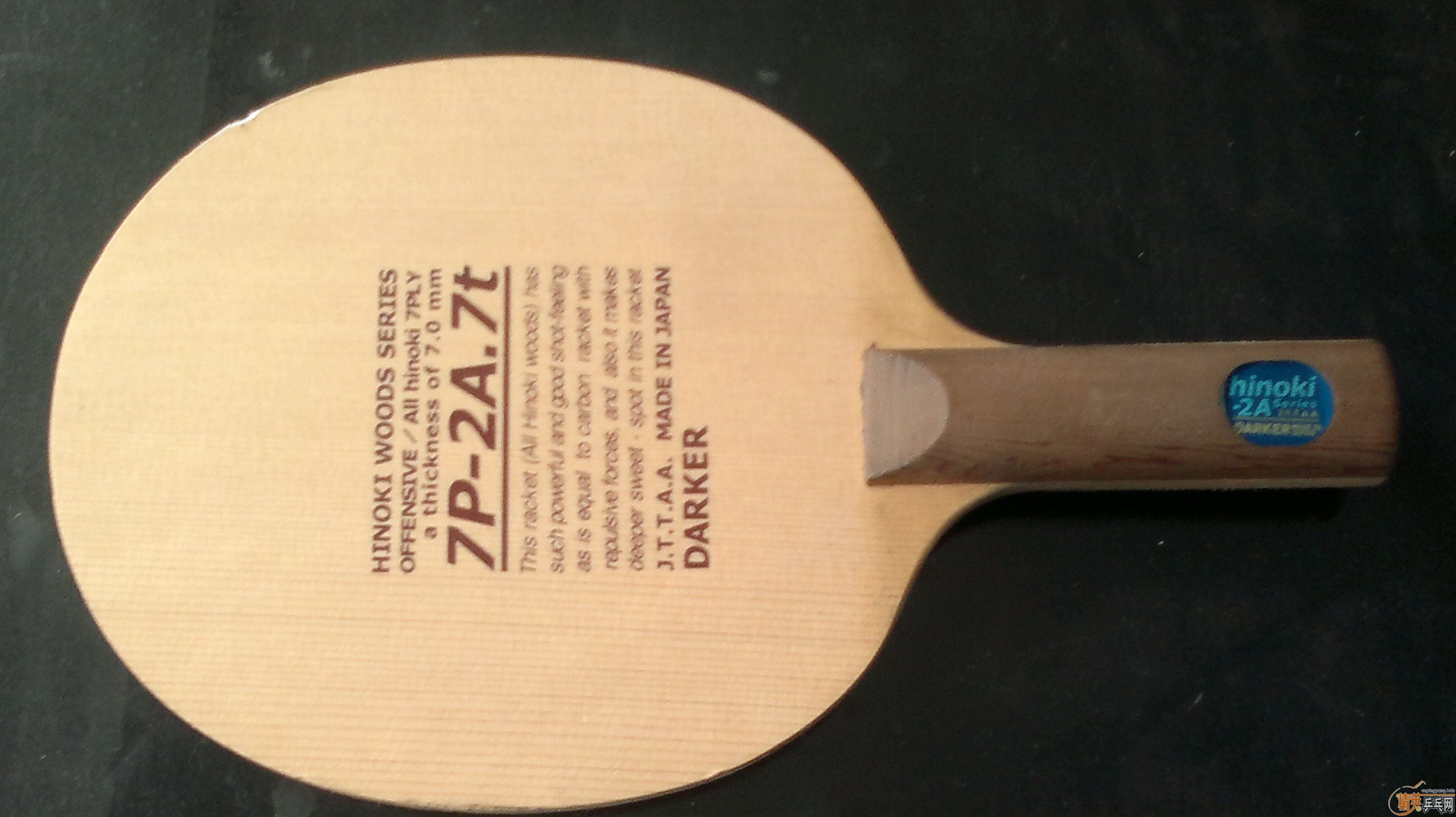 �����7P-2A7T  ST�ֱ�