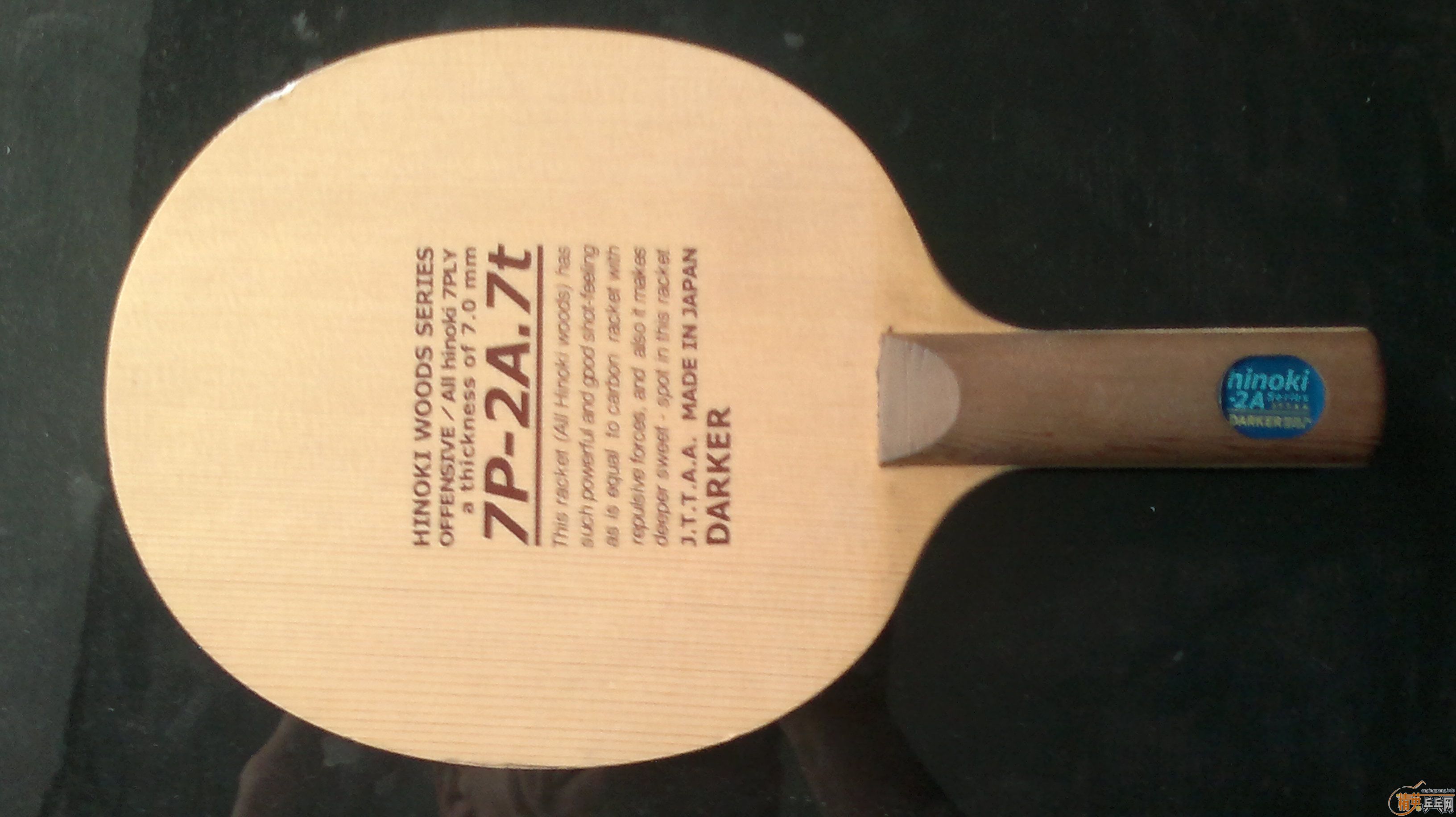 �����7P-2A7T  ST�ֱ�