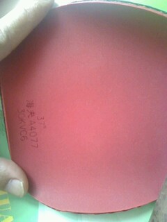 �����Ŵ�רҵ�������Ľ�Ƥ��