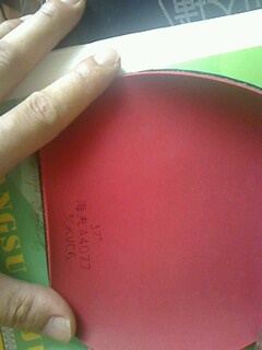 �����Ŵ�רҵ�������Ľ�Ƥ��