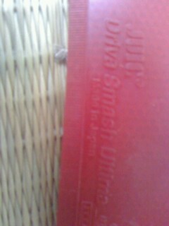 �����Ŵ�רҵ�������Ľ�Ƥ��