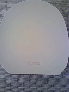 �����Ŵ�רҵ�������Ľ�Ƥ��