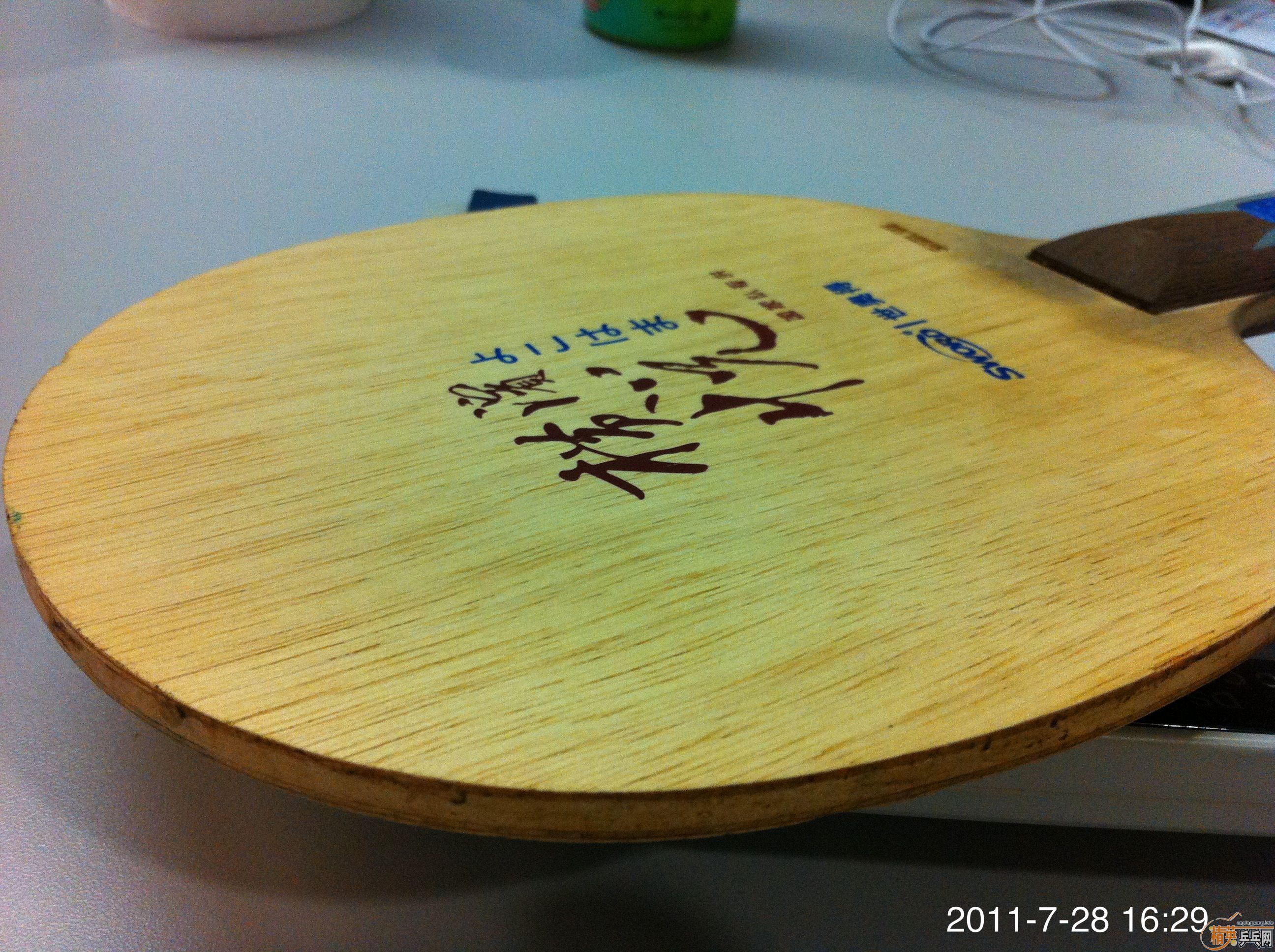 ��֧��������9�º���ã���С�ˣ���80Ԫ����