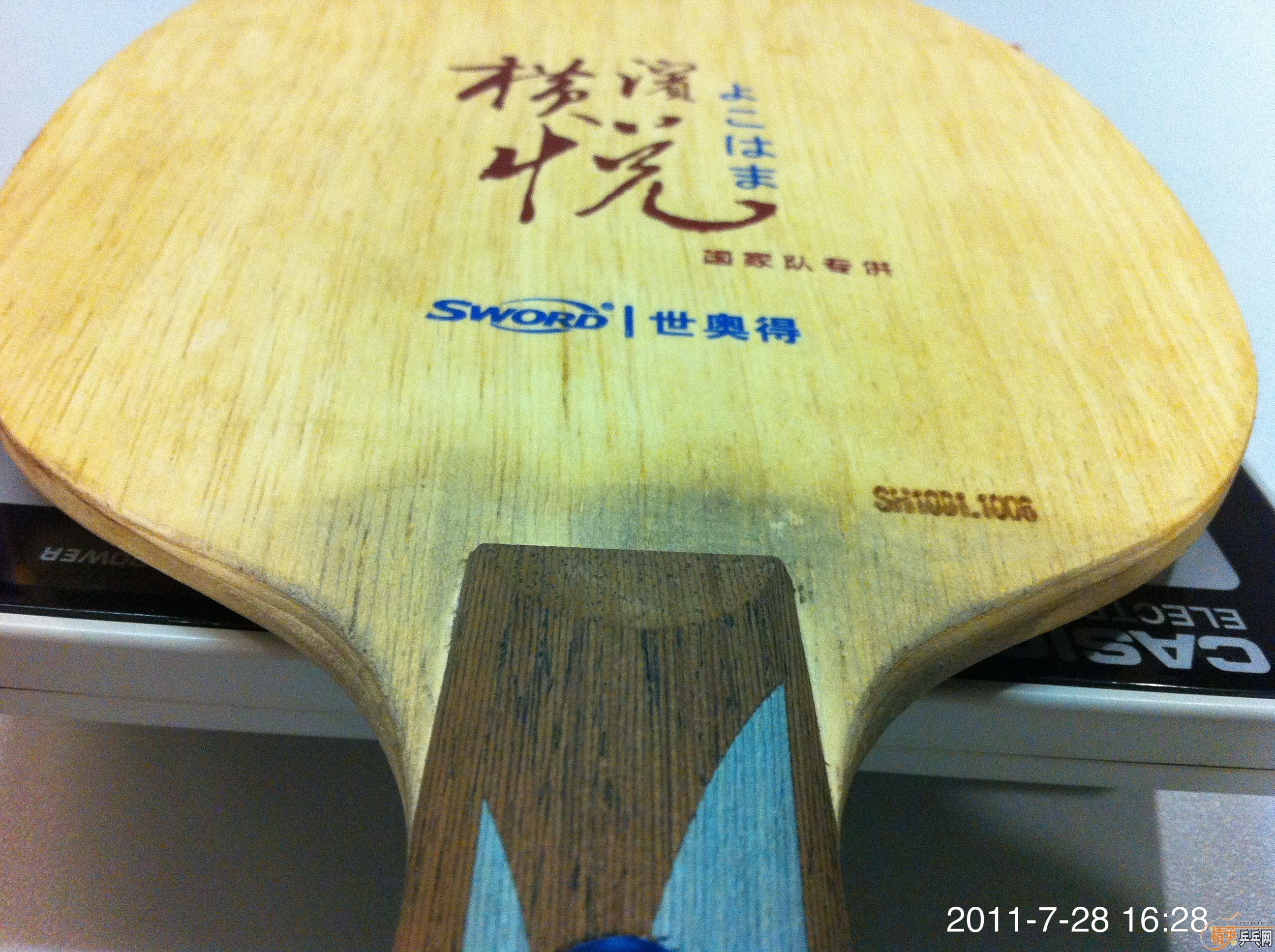 ��֧��������9�º���ã���С�ˣ���80Ԫ����