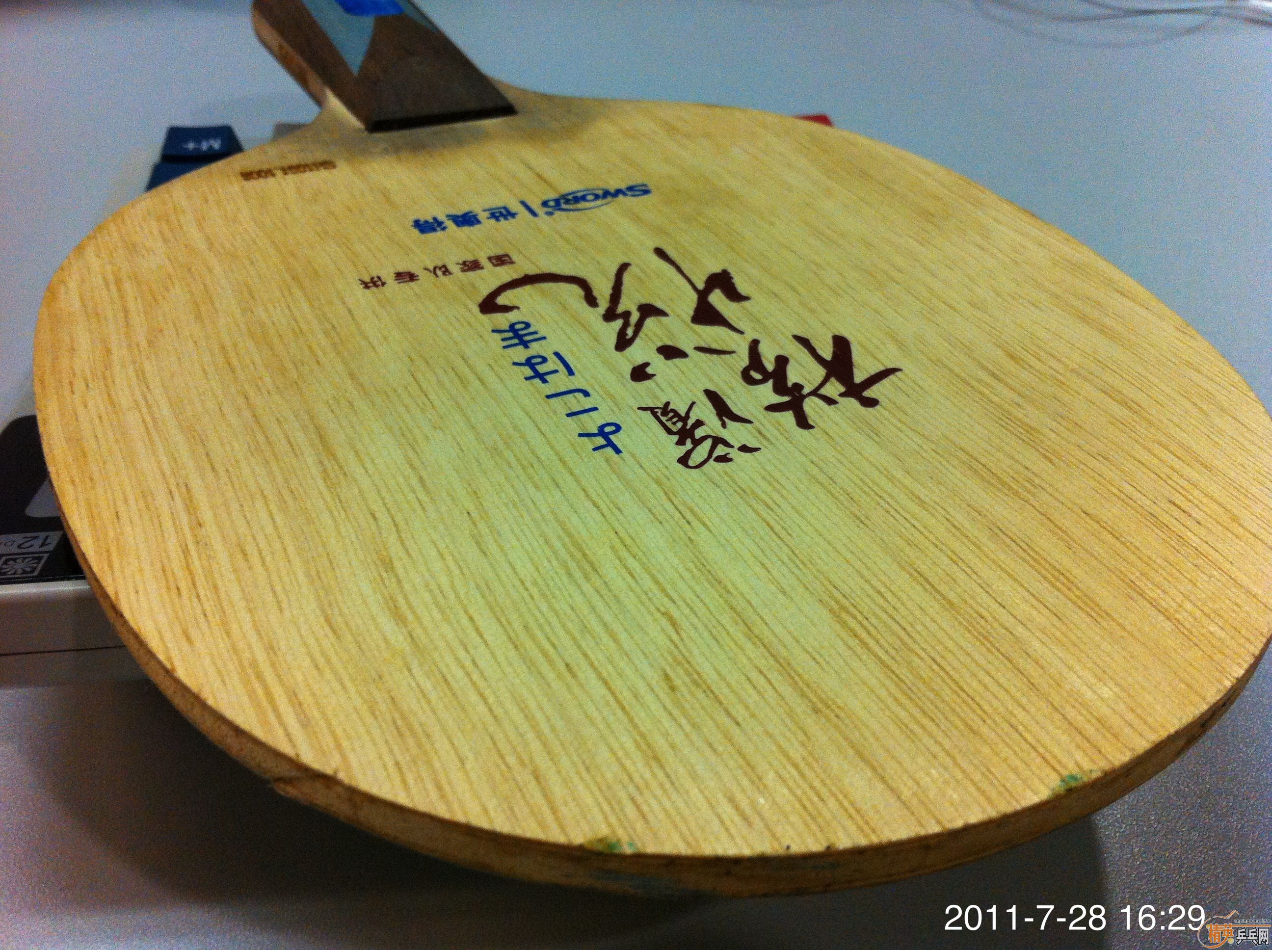 ��֧��������9�º���ã���С�ˣ���80Ԫ����