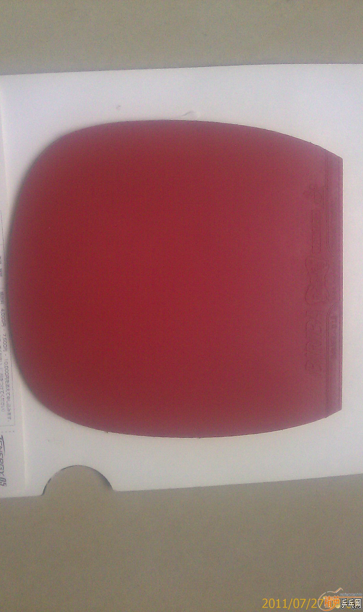 ��һ������һ��07���ʡ�񣨺�ɫ��ֱ���棩