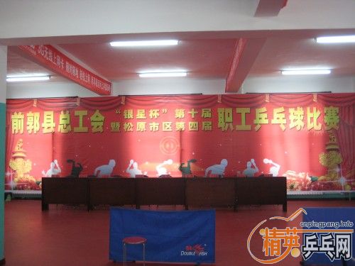 [ԭ��]2011��ǰ���ص�ʮ��ְ��ƹ����������ԭ������Ľ�ְ��ƹ�����������֪ͨ