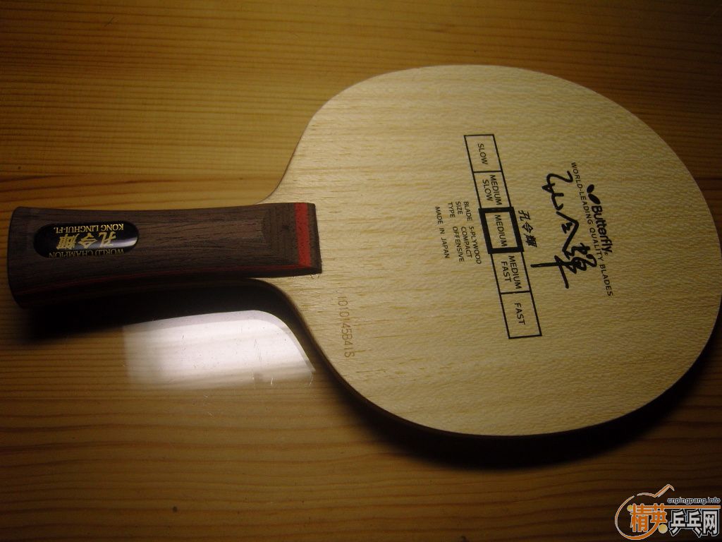 ���ƿ�ľ��200����