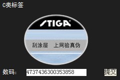 ˹ۿлCL-CR  250 Ʒ