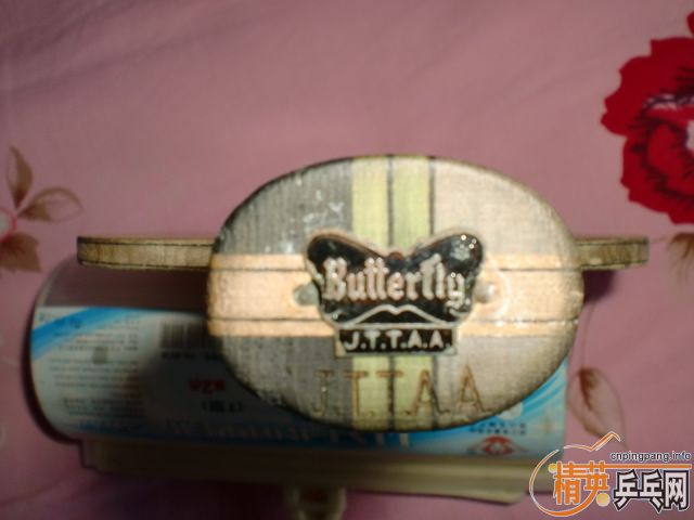 ��,(������ֱ������Ͽ�7-8����)230Ԫ��֧����,��ֱ������