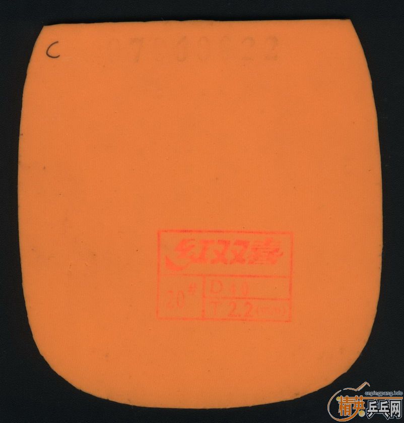 ��һ������һ��07���ʡ�񣨺�ɫ��ֱ���棩