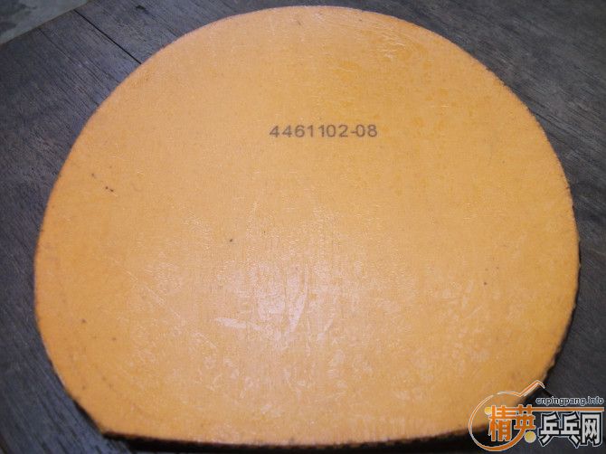 ��ɫdonic S2��110����