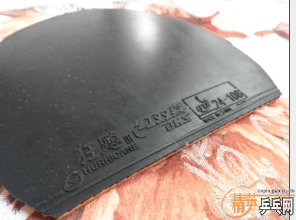 ���ѽ� ���ѳ�ʡ��ͽ���