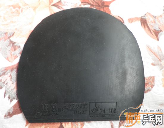 ���ѽ� ���ѳ�ʡ��ͽ���