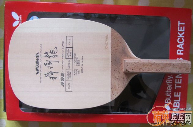 ���ѳ�����ֱ�װ�---���� ������