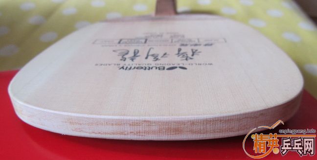 ���ѳ�����ֱ�װ�---���� ������