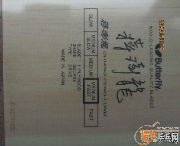 ���ѳ�����ֱ�װ�---���� ������