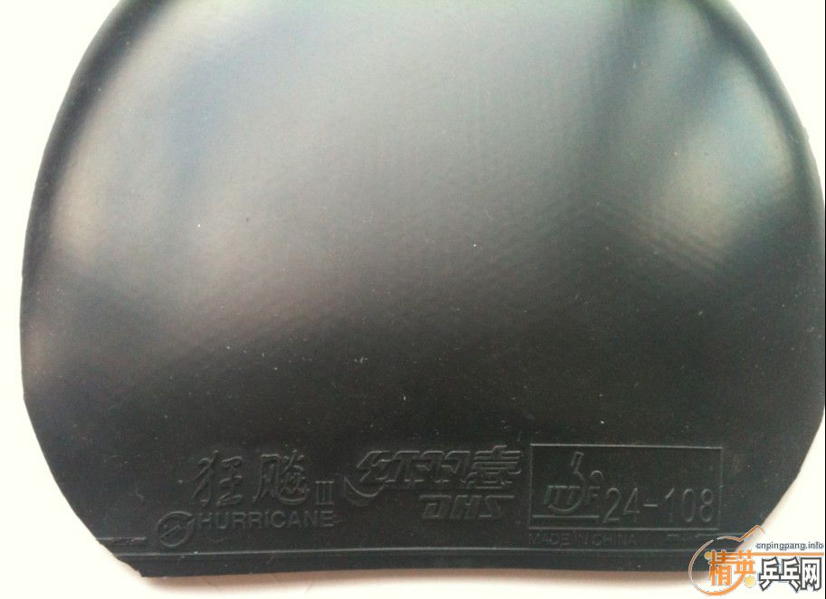 ��VIS����NEO���� 2.15 40�� TSP 20822������ɫ�غ�