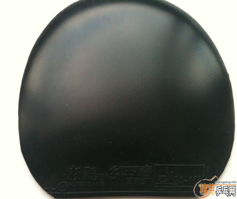 ��VIS����NEO���� 2.15 40�� TSP 20822������ɫ�غ�