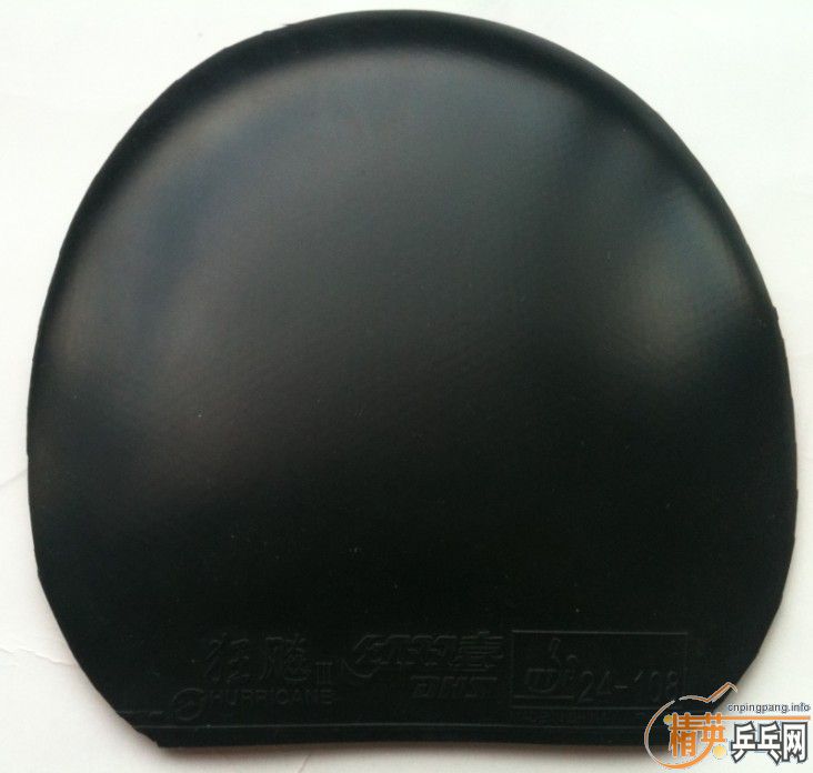 ��VIS����NEO���� 2.15 40�� TSP 20822������ɫ�غ�