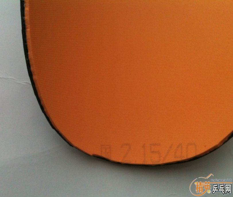 ��VIS����NEO���� 2.15 40�� TSP 20822������ɫ�غ�