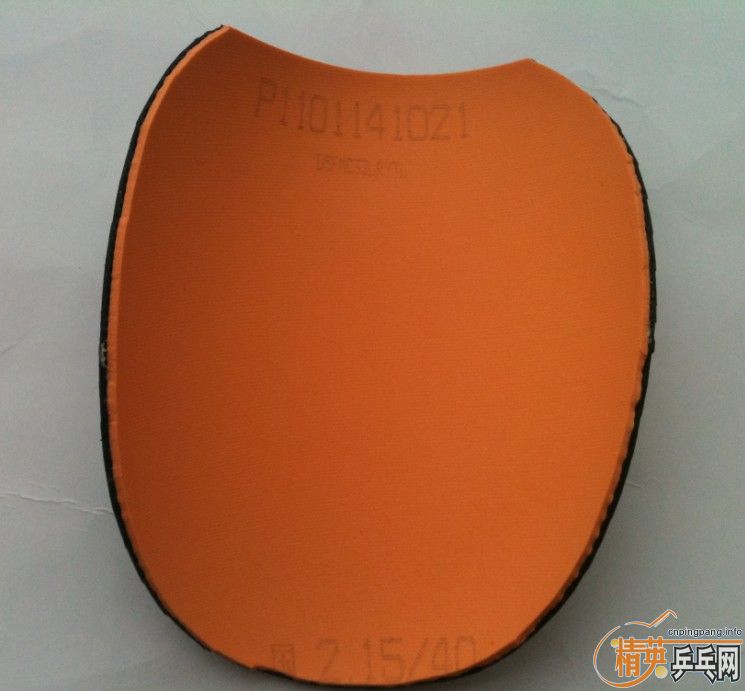 ��VIS����NEO���� 2.15 40�� TSP 20822������ɫ�غ�