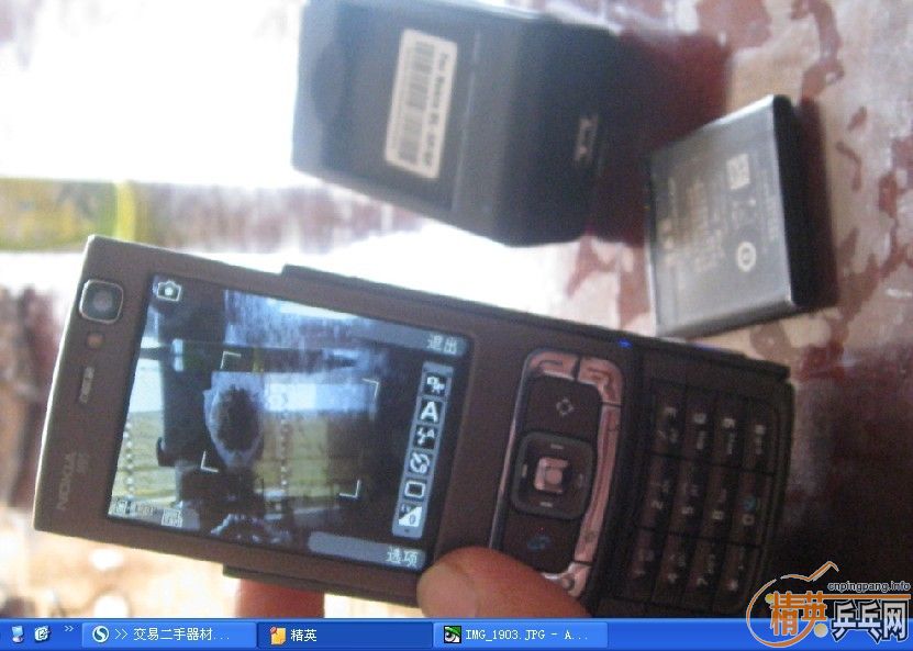ŵN95װ