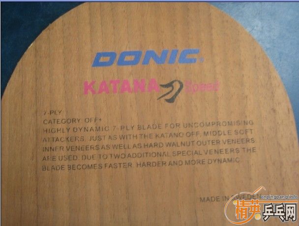 ����˵�7�㻻���ӵ�V1