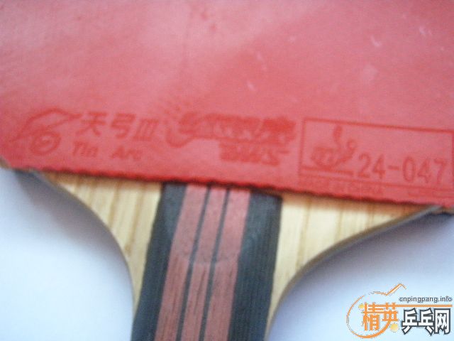 칭3+ŵ