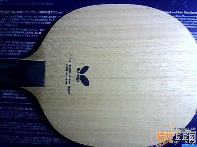 ֱBOLL ALC 650 ֧