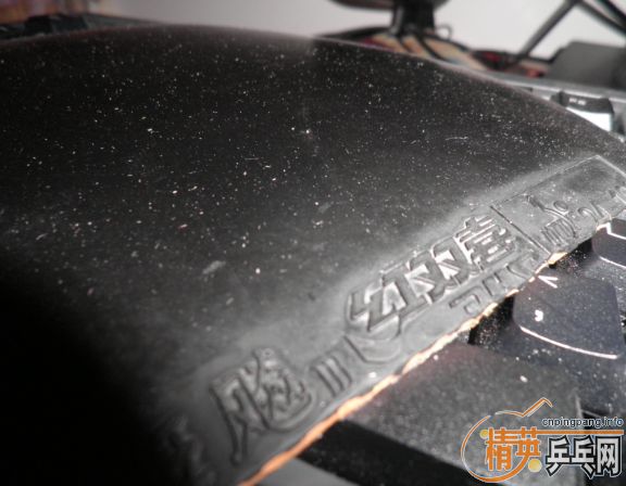 ֱ���� ���ʡ�� ������������Ƥ�����������