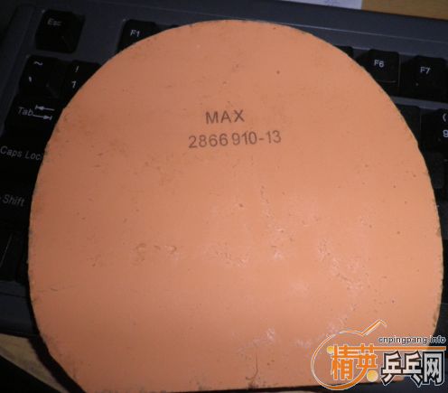 ֱ���� ���ʡ�� ������������Ƥ�����������