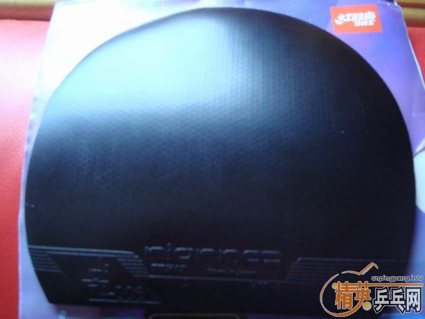 �����ѳ�����ֱ�����Ľ�Ƥͦ��ճħ�����������Ӳ