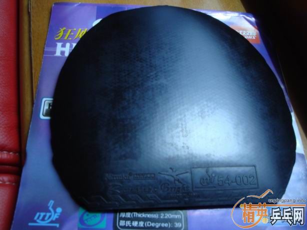 �����ѳ�����ֱ�����Ľ�Ƥͦ��ճħ�����������Ӳ