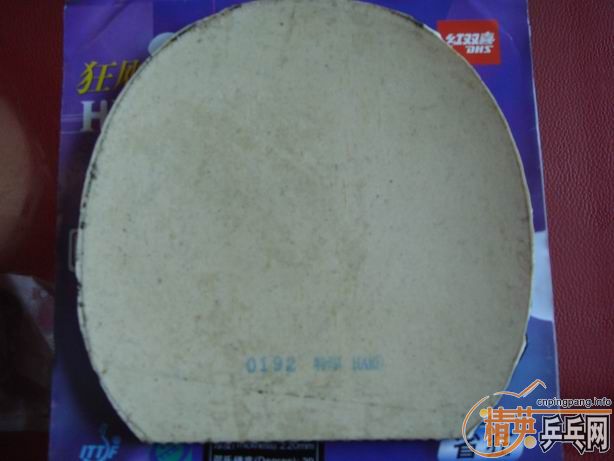 �����ѳ�����ֱ�����Ľ�Ƥͦ��ճħ�����������Ӳ