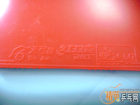 neoʡ칭3100