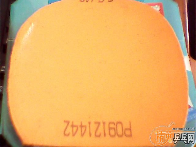 ͼ۳ϡк˫ϲG888NEO