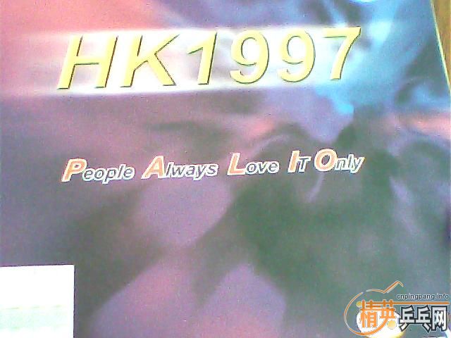 ͼ۳ϡк˫ϲG888NEO