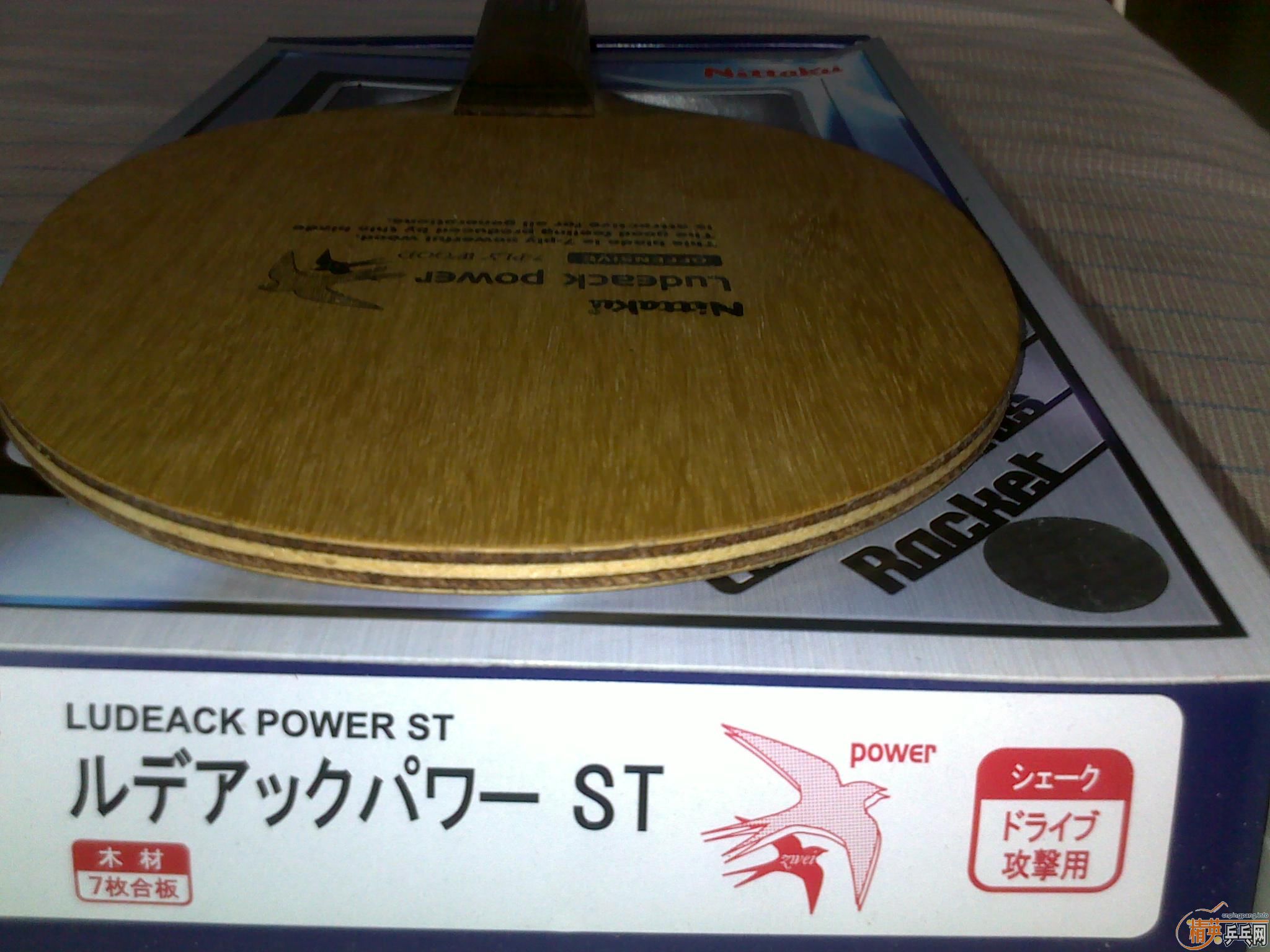 ��ֹ�ٳ���Ʒ��stС��3������3���ϲ�����3���׽�