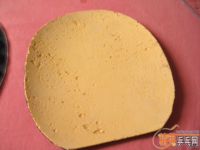 ��ɫ40��ʡ��+��ɫEL������˳�